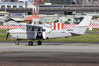 JA007V - Private Cessna 210N Silver Eagle