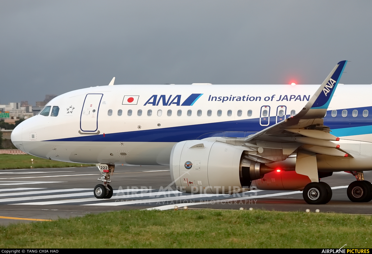 ANA - All Nippon Airways JA222A aircraft at Taipei Sung Shan/Songshan Airport