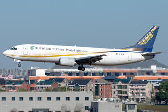 B-2525 - China Postal Airlines Boeing 737-400SF
