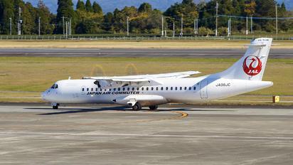 JA08JC - JAL-  Japan Air Commuter ATR 72 (all models)