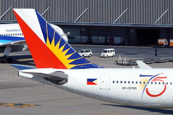 RP-C8765 - Philippines Airlines Airbus A330-300