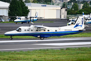 JA37CA - New Central Air Service Dornier Do.228 NG