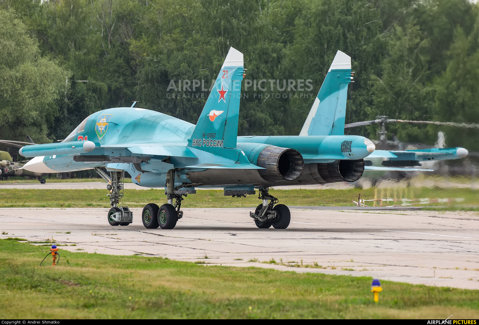 Russia - Air Force RF-81857 aircraft at Dyagilevo