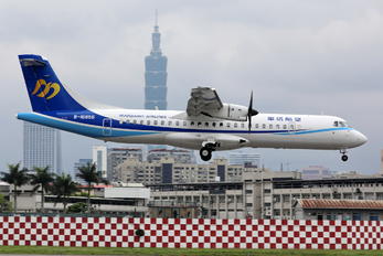 B-16856 - Mandarin Airlines ATR 72 (all models)
