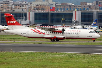 B-28066 - Far Eastern Air Transport ATR 72 (all models)