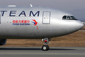 B-6538 - China Eastern Airlines Airbus A330-200