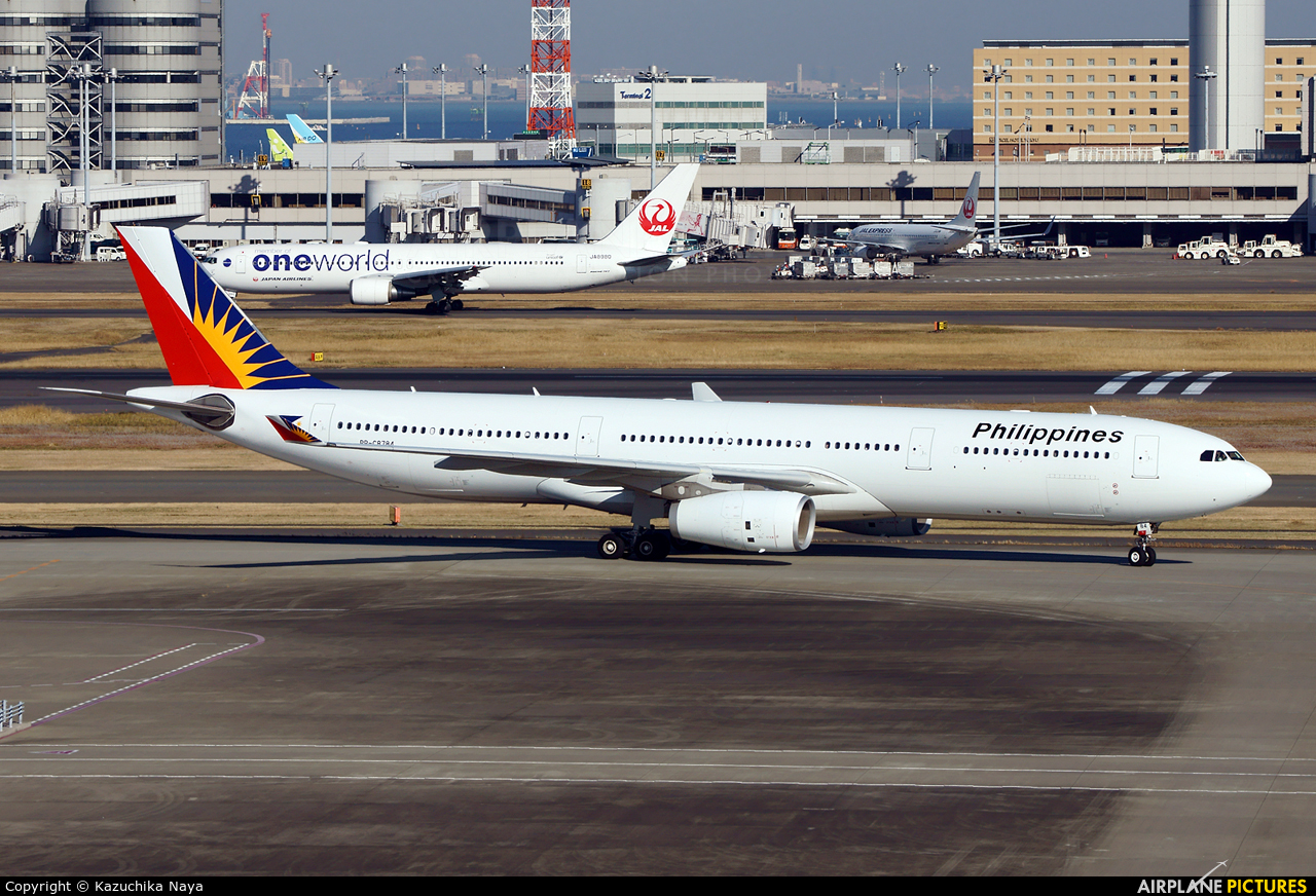 Philippines Airlines RP-C8784 aircraft at Tokyo - Haneda Intl
