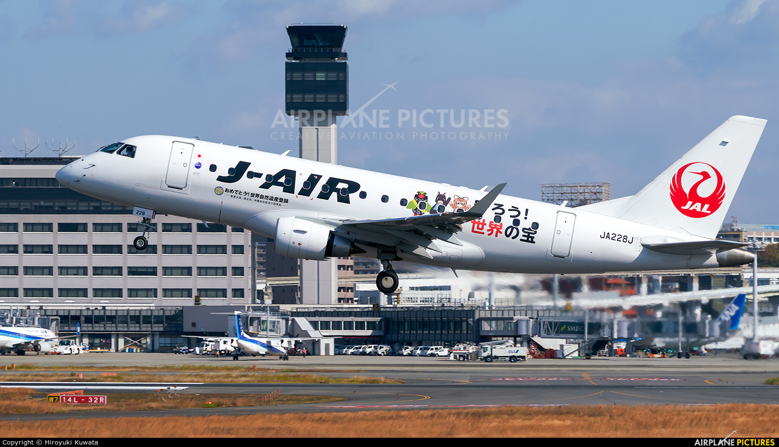 J-Air JA228J aircraft at Osaka - Itami Intl