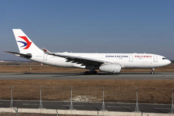 B-6545 - China Eastern Airlines Airbus A330-200
