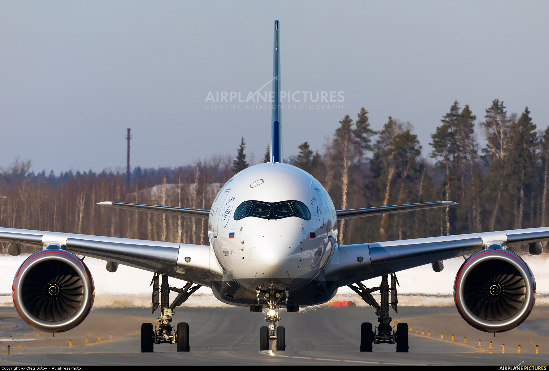 Aeroflot VP-BXP aircraft at Moscow - Sheremetyevo