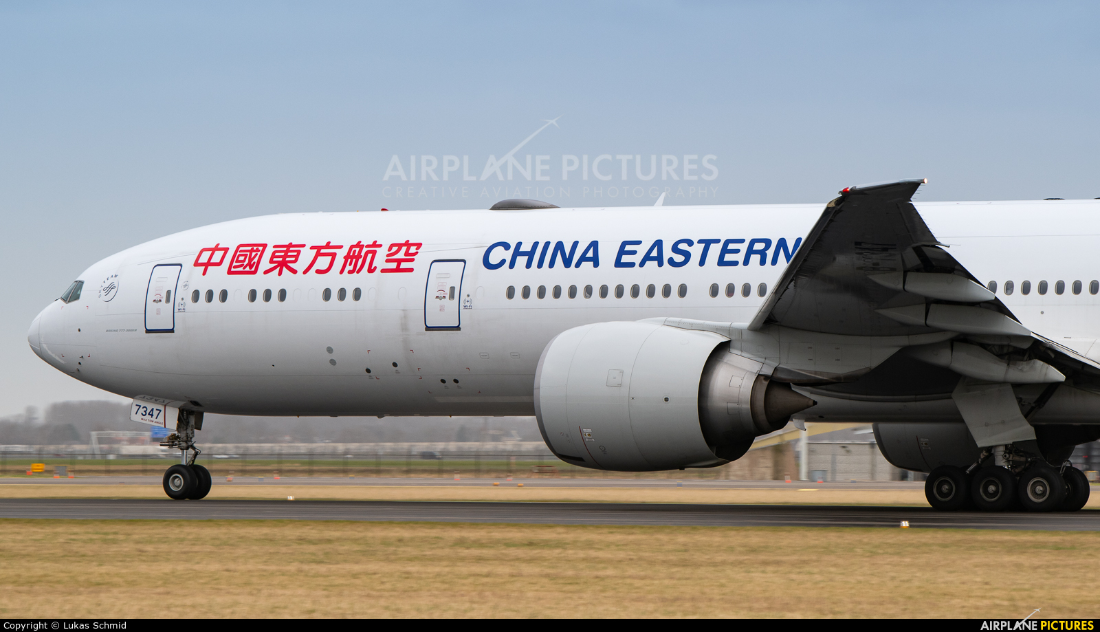 China Eastern Airlines B-7347 aircraft at Amsterdam - Schiphol
