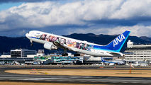 JA616A - ANA - All Nippon Airways Boeing 767-300ER aircraft
