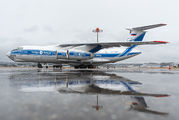 Rare visit of VDA Il-76 to Zurich title=