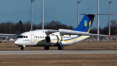 UR-UKR - Ukraine - Government Antonov An-148
