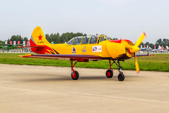 RA-0839G - Private Yakovlev Yak-52