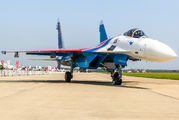 51 - Russia - Air Force "Russian Knights" Sukhoi Su-35S aircraft