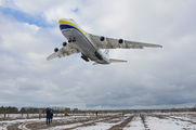 UR-82027 - - Airport Overview Antonov An-124-100 Ruslan aircraft
