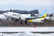 JA14AN - Air Do - Hokkaido International Airlines Boeing 737-700 aircraft