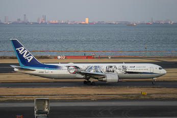 JA616A - ANA - All Nippon Airways Boeing 767-300ER