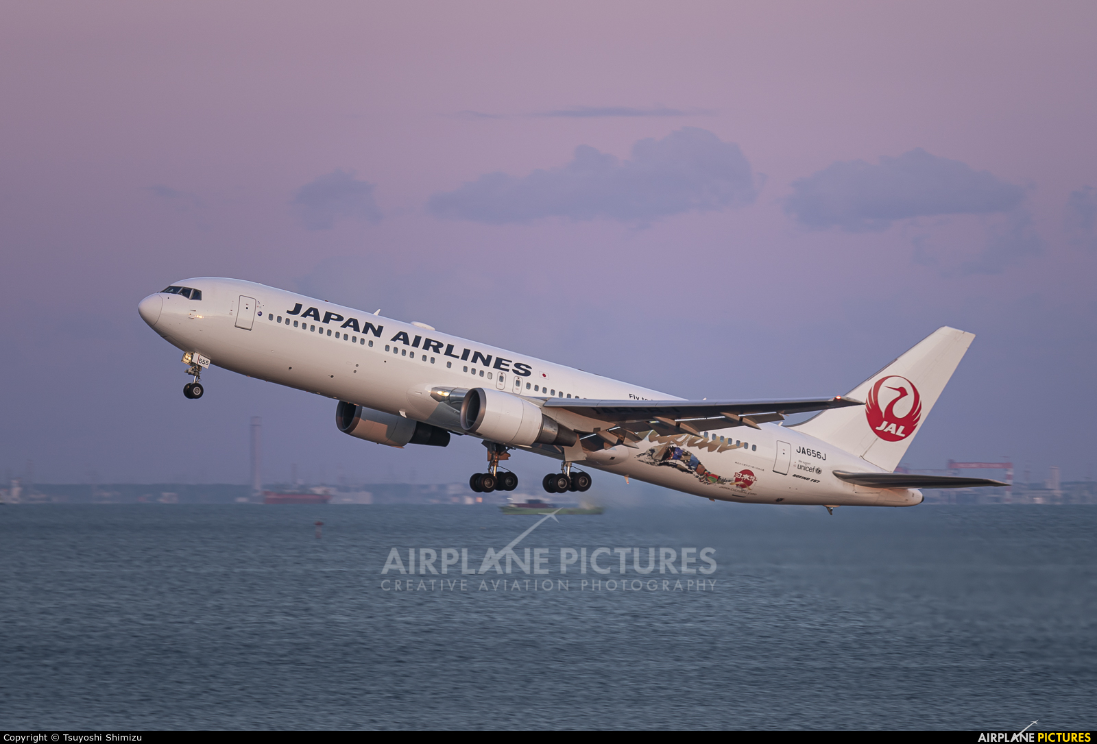 JAL - Japan Airlines JA656J aircraft at Tokyo - Haneda Intl
