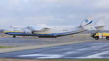 First ever visit of An-225 at Billund title=