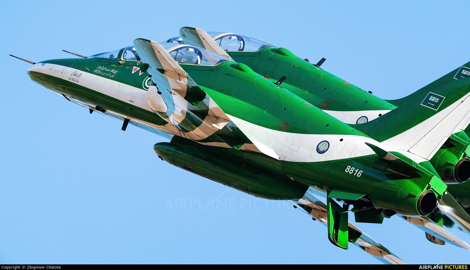 Saudi Arabia - Air Force: Saudi Hawks 8816 aircraft at Tanagra