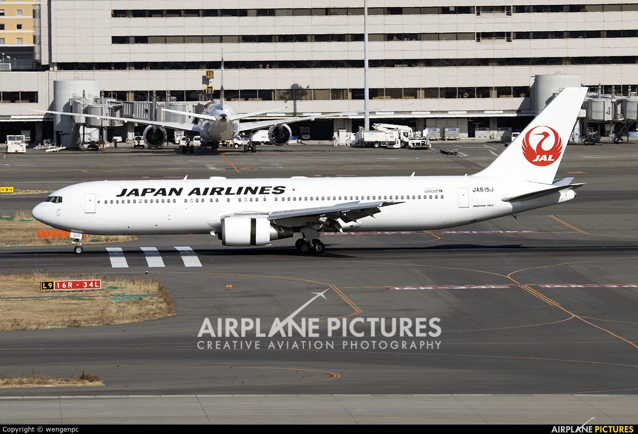 JAL - Japan Airlines JA615J aircraft at Tokyo - Haneda Intl