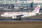 TS-IMO - Tunisair Airbus A319 aircraft