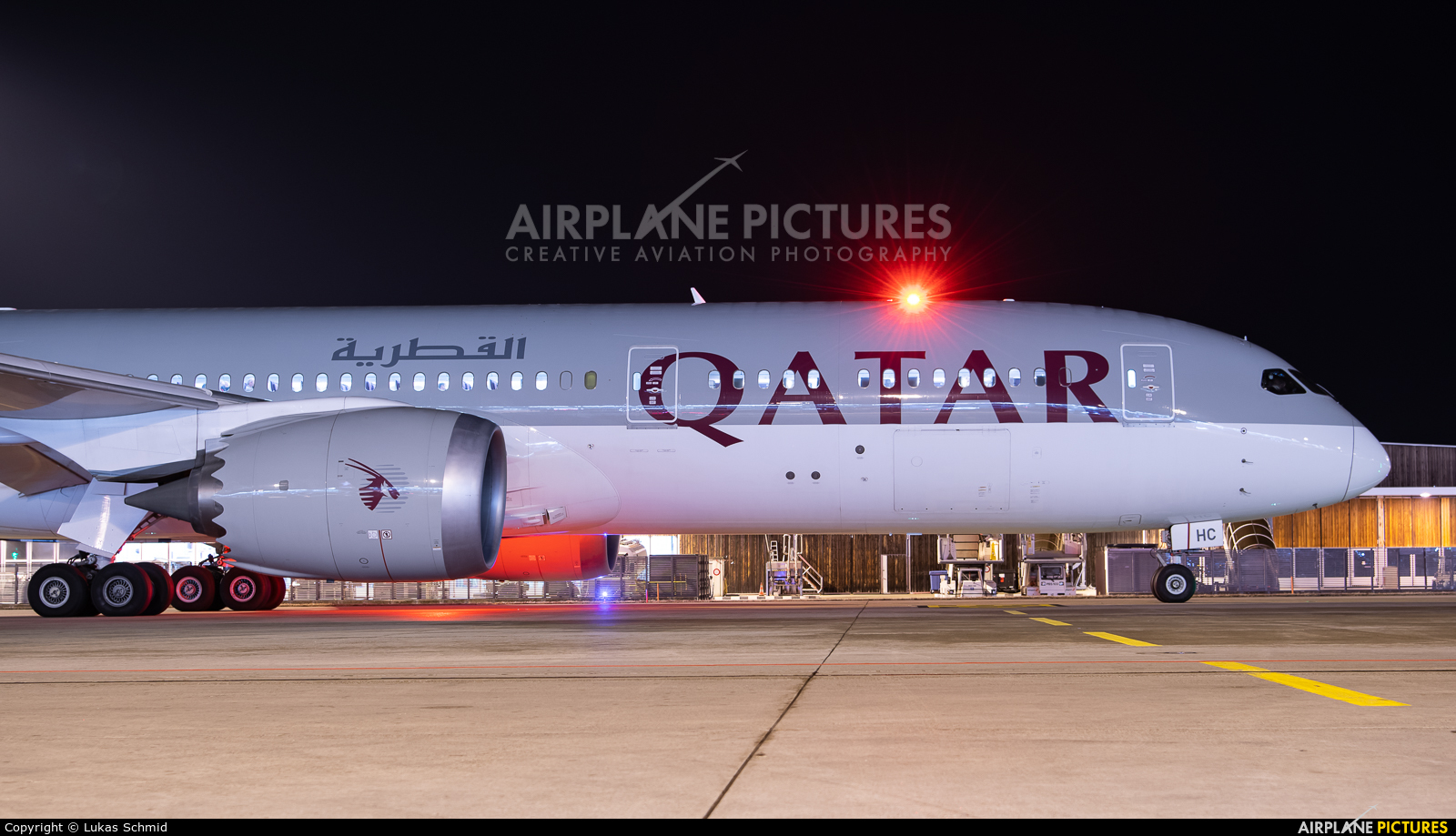Qatar Airways A7-BHC aircraft at Zurich