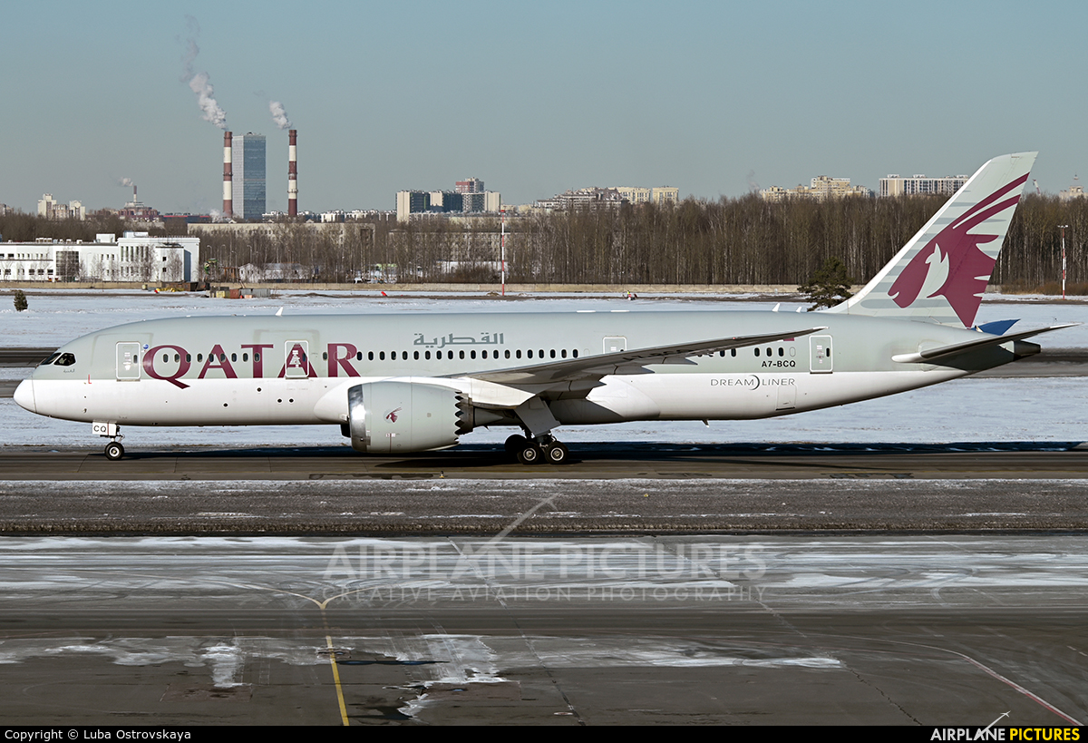 Qatar Airways A7-BCQ aircraft at St. Petersburg - Pulkovo