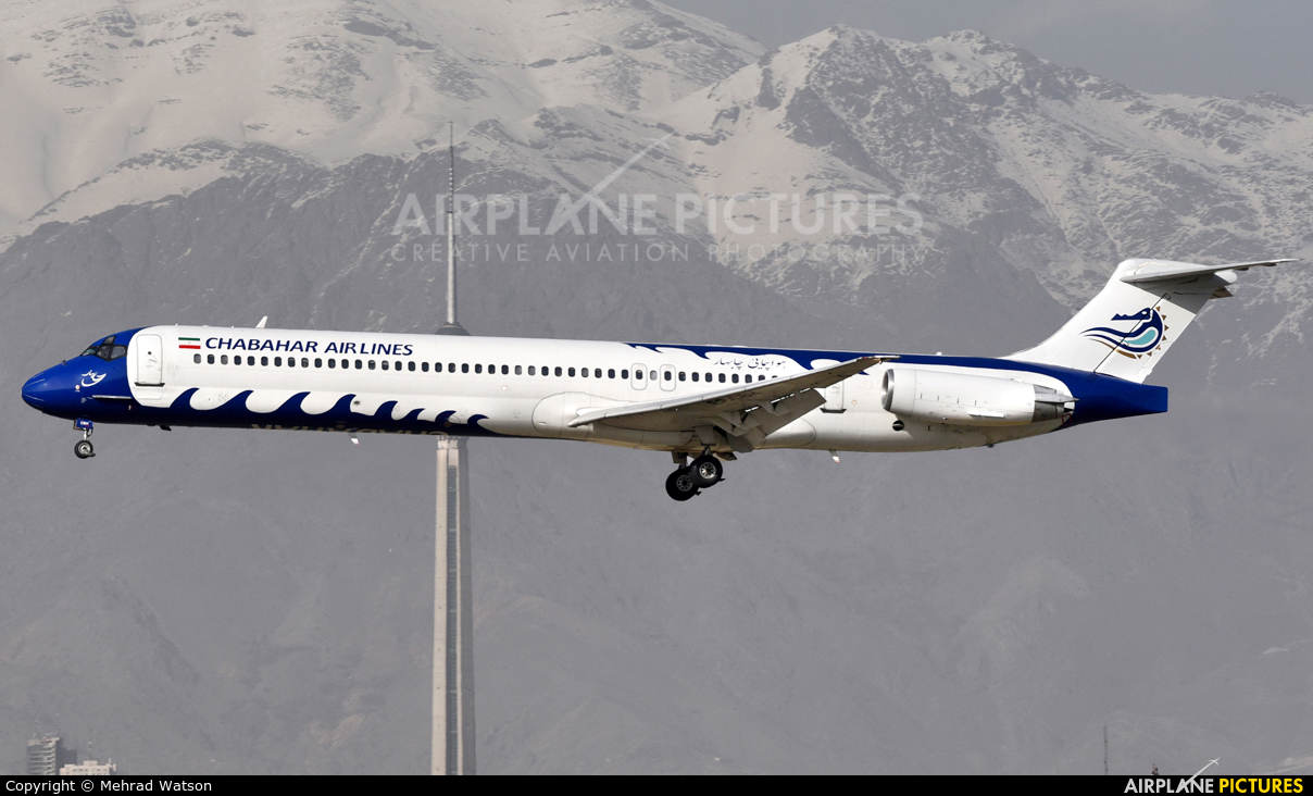 Chabahar Airlines EP-CBH aircraft at Tehran - Mehrabad Intl