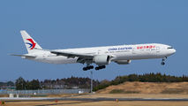 B-7881 - China Eastern Airlines Boeing 777-300ER aircraft