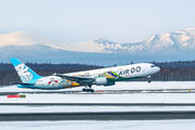 JA602A - Air Do - Hokkaido International Airlines Boeing 767-300 aircraft