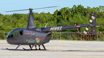 HI982 - Helidosa Aviation Group Robinson R66 aircraft