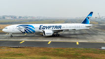 Rare visit of Egyptair 777 at Mumbai title=