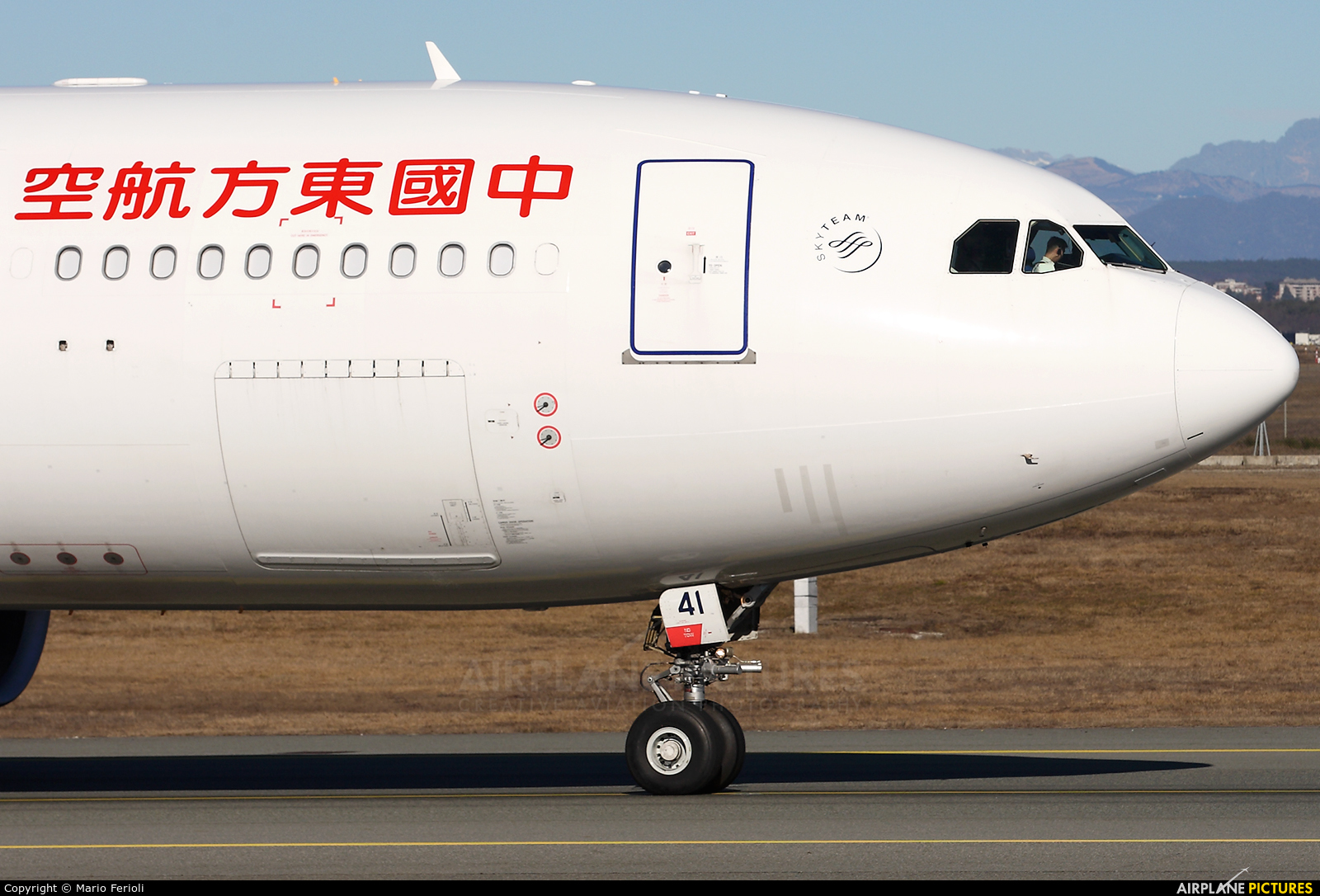 China Eastern Airlines B-5941 aircraft at Milan - Malpensa
