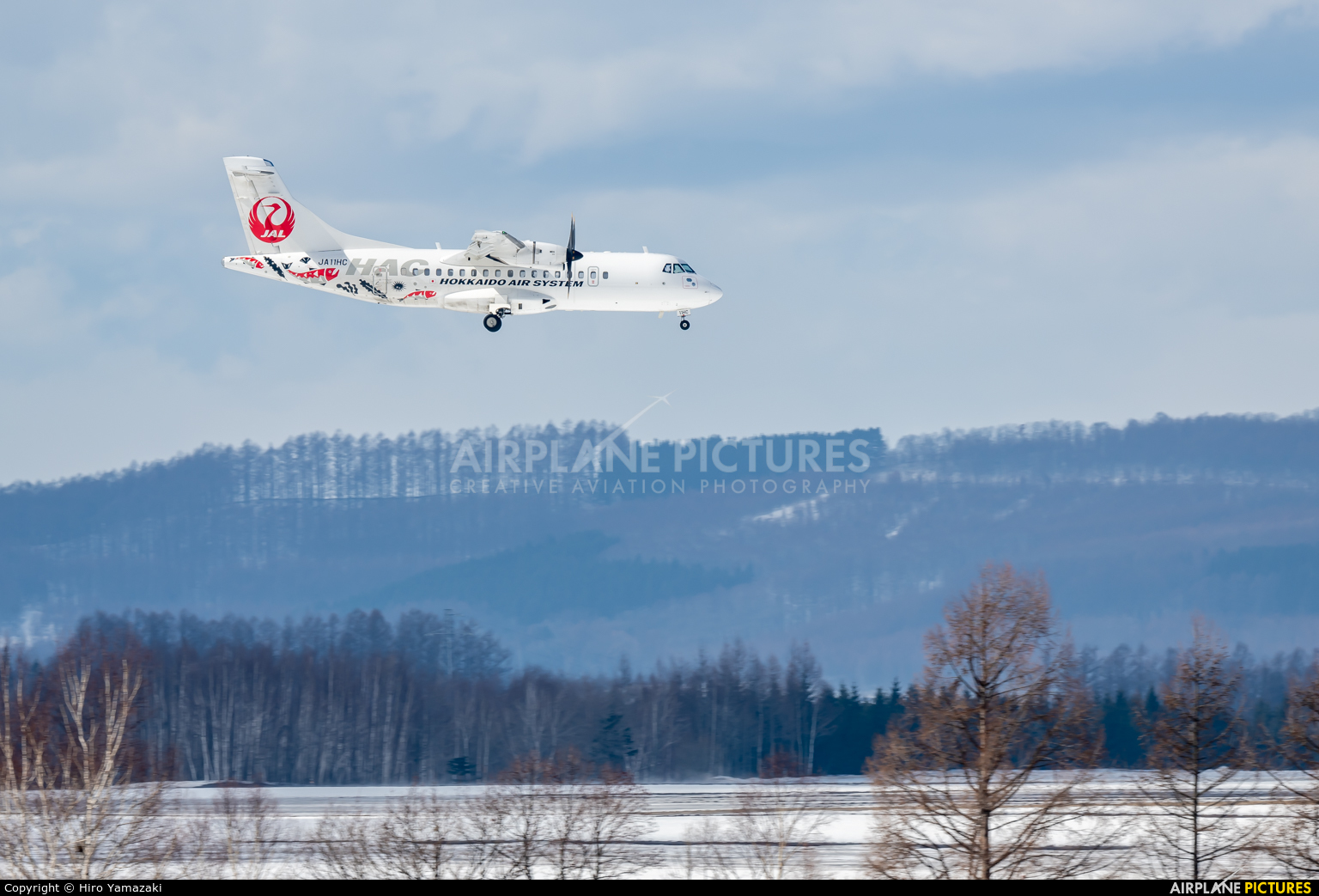 Hokkaido Air System JA11HC aircraft at Memanbetsu