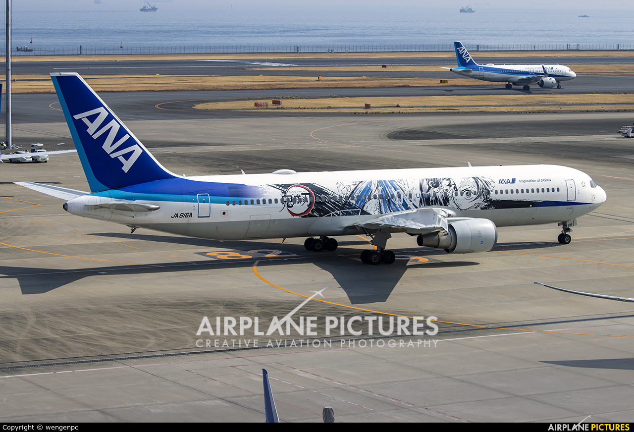 ANA - All Nippon Airways JA616A aircraft at Tokyo - Haneda Intl