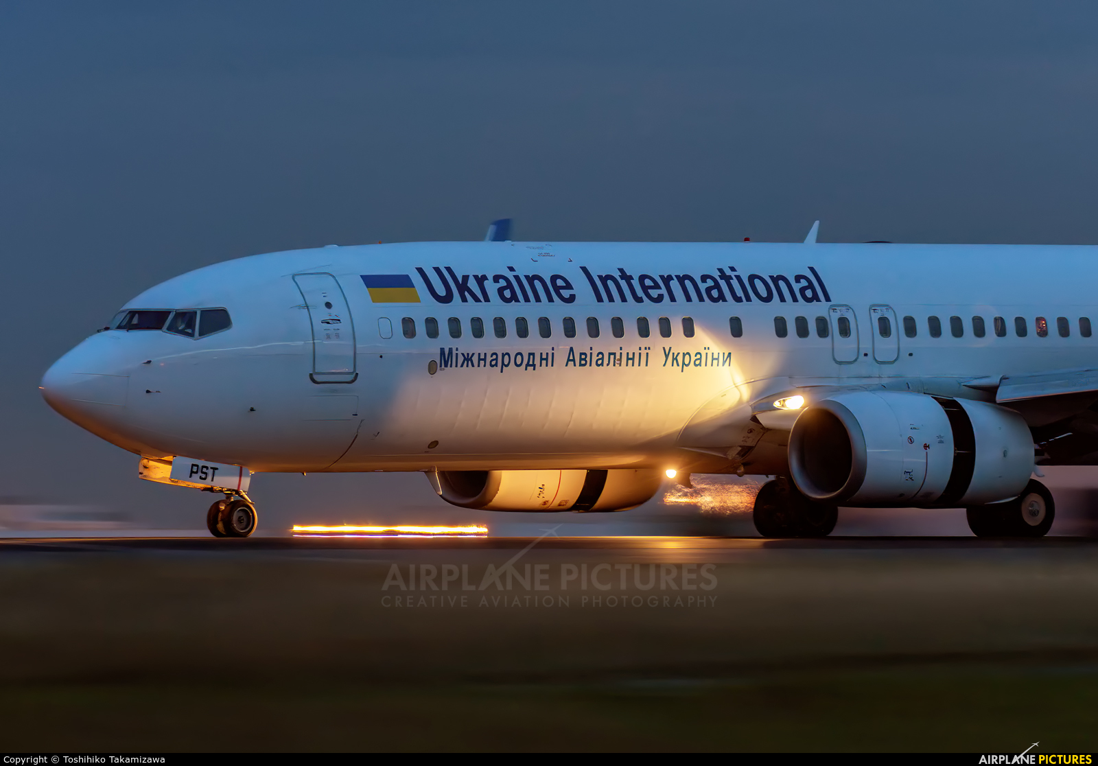 Ukraine International Airlines UR-PST aircraft at Paris - Charles de Gaulle