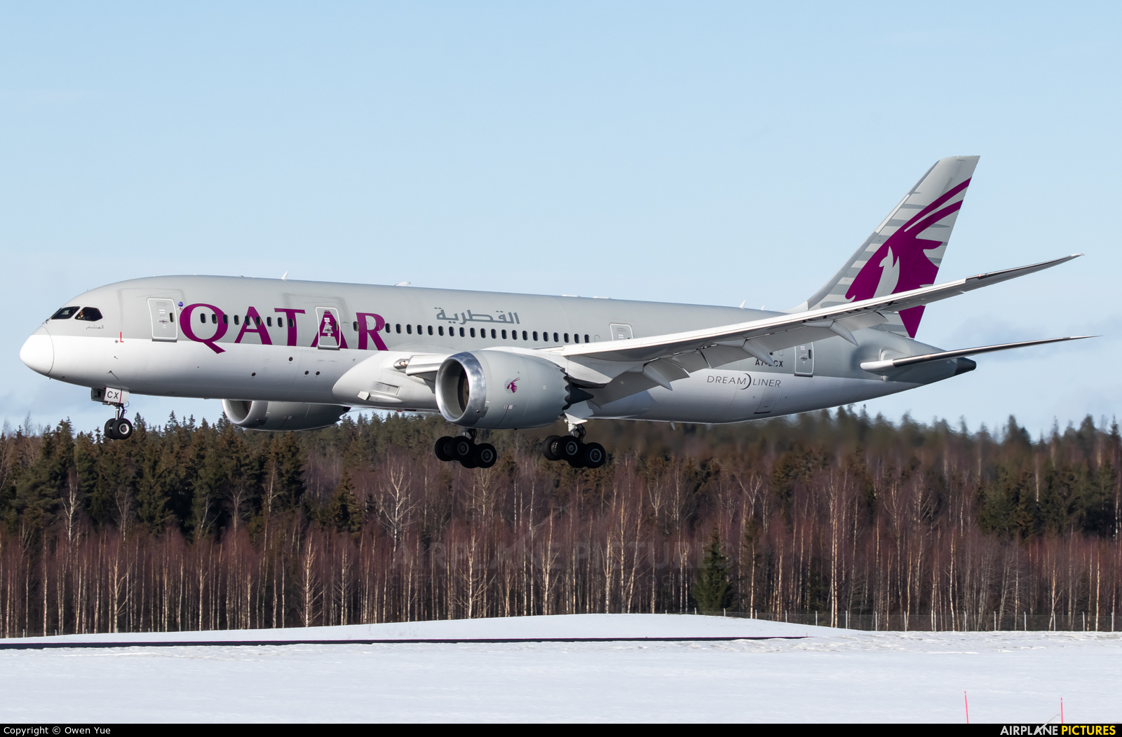 Qatar Airways A7-BCX aircraft at Helsinki - Vantaa