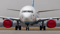 VP-BQY - Pobeda Boeing 737-800 aircraft