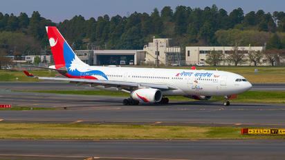 9N-ALY - Nepal Airlines Airbus A330-200