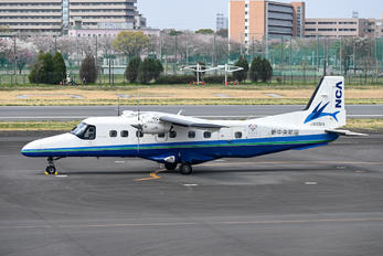 JA33CA - New Central Air Service Dornier Do.228