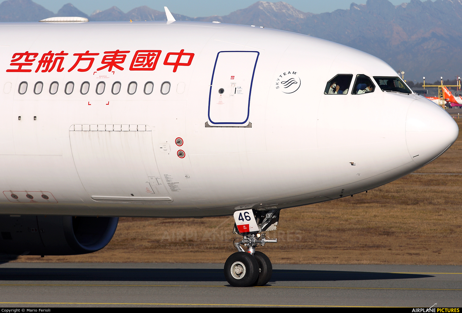 China Eastern Airlines B-6546 aircraft at Milan - Malpensa
