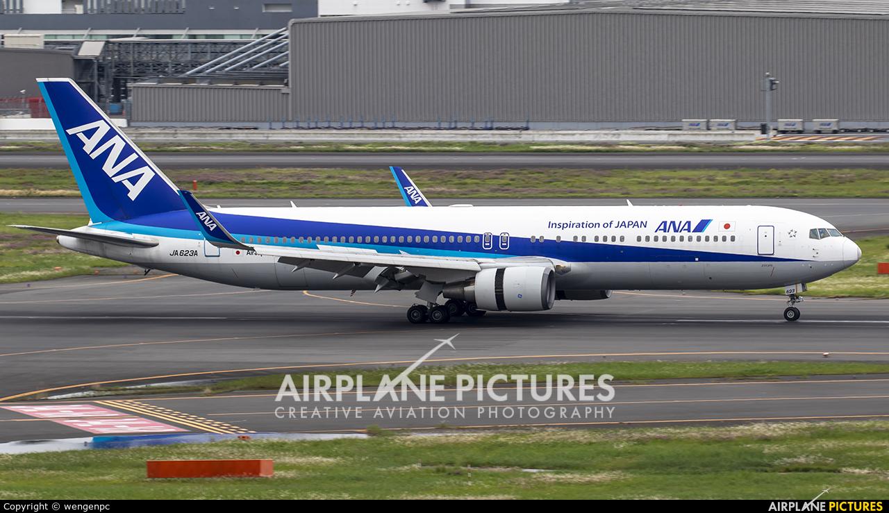 ANA - All Nippon Airways JA623A aircraft at Tokyo - Haneda Intl