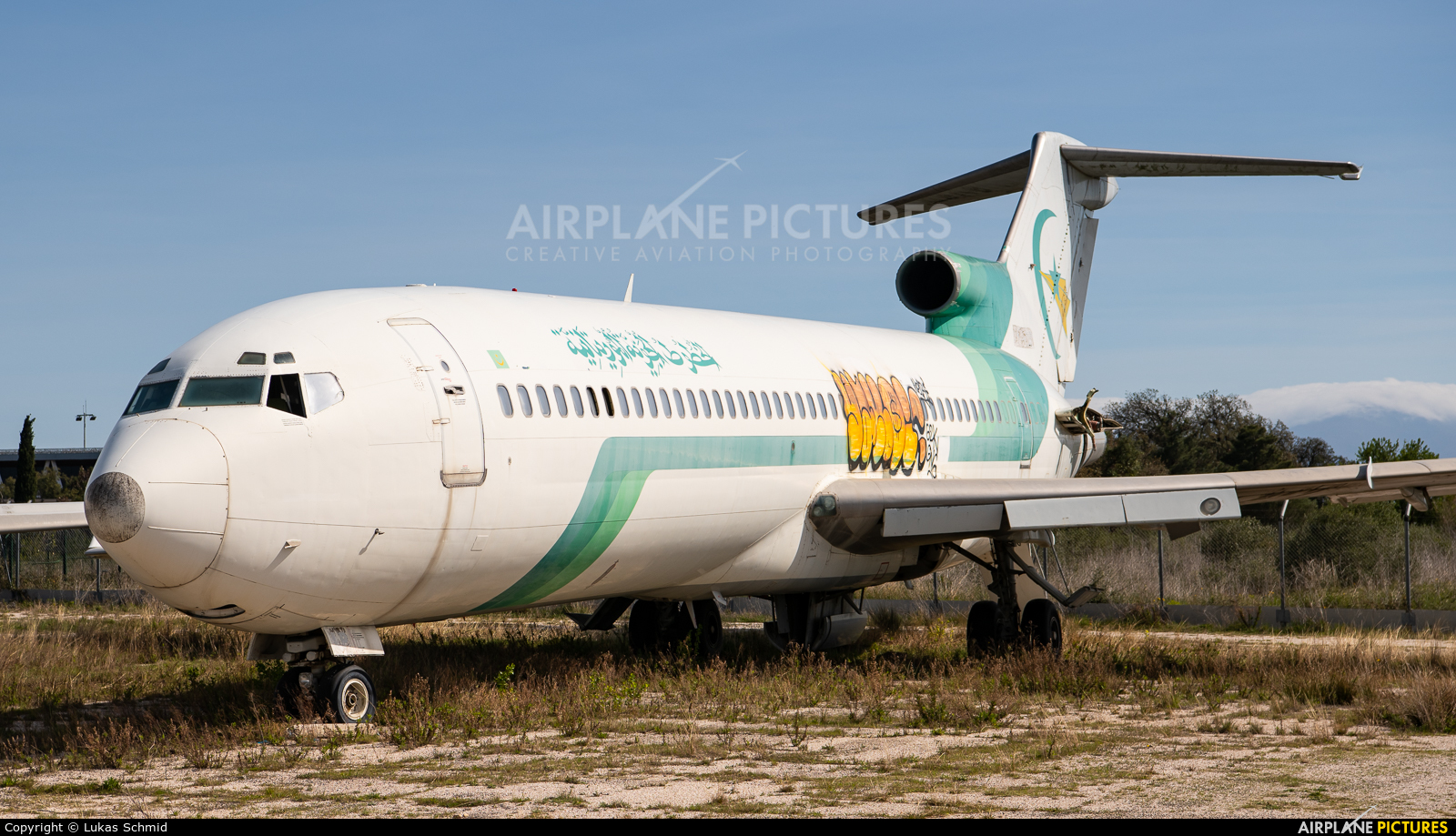 Air Mauritanie 5T-CLP aircraft at Perpignan - Rivesaltes (Llabanere)