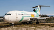 5T-CLP - Air Mauritanie Boeing 727-200 (Adv) aircraft