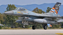 1045 - Greece - Hellenic Air Force General Dynamics F-16C Fighting Falcon aircraft