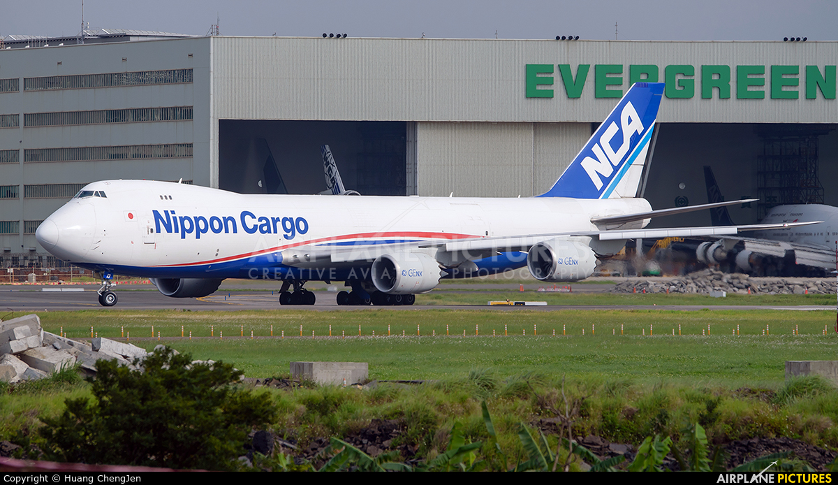 Nippon Cargo Airlines JA13KZ aircraft at Taipei - Taoyuan Intl
