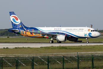 B-8987 - Chongqing Airlines Airbus A320